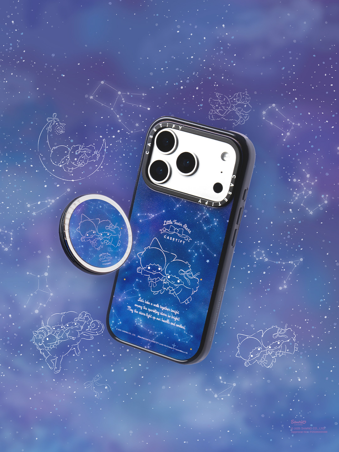 庆祝 Little Twin Stars 50 周年