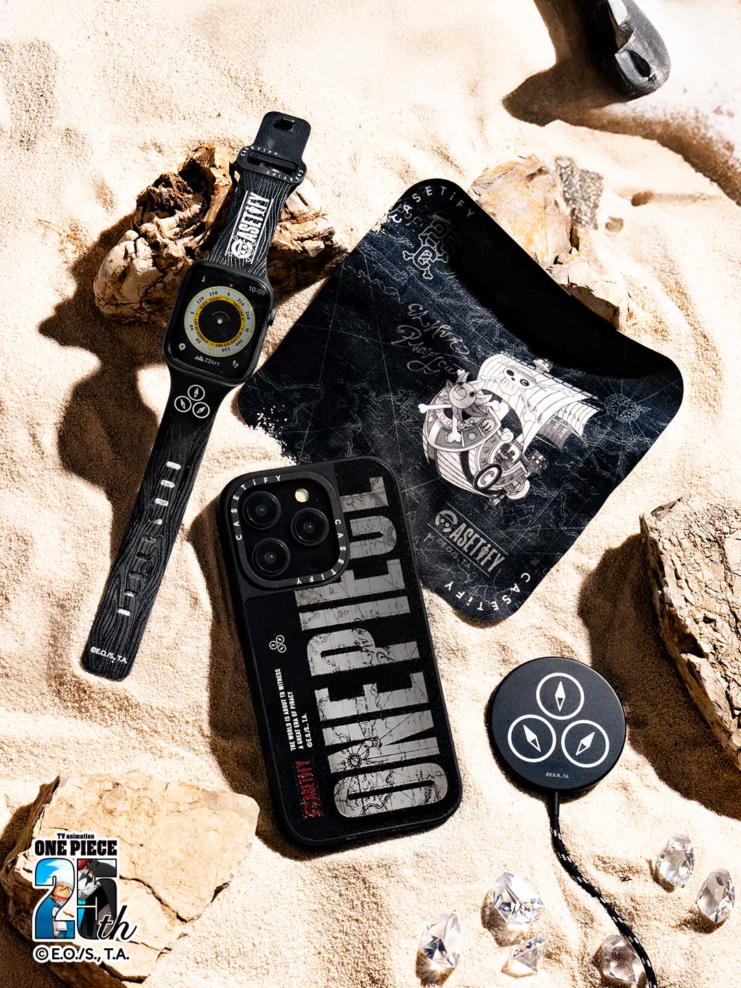 En busca del tesoro supremo