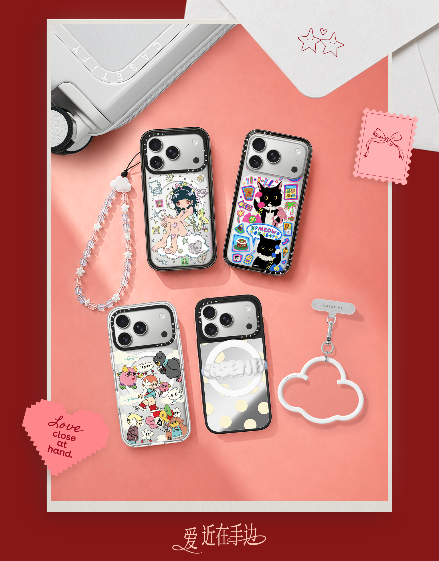 Qixi Sale
