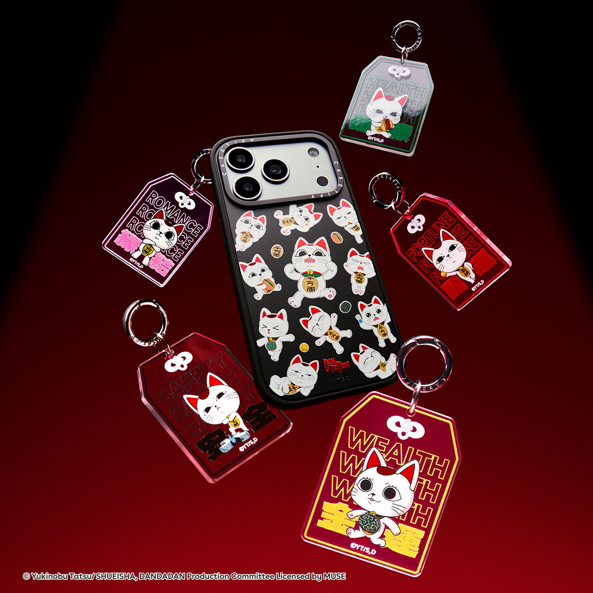 Pack mystère d'amulette Omamori Turbo Granny