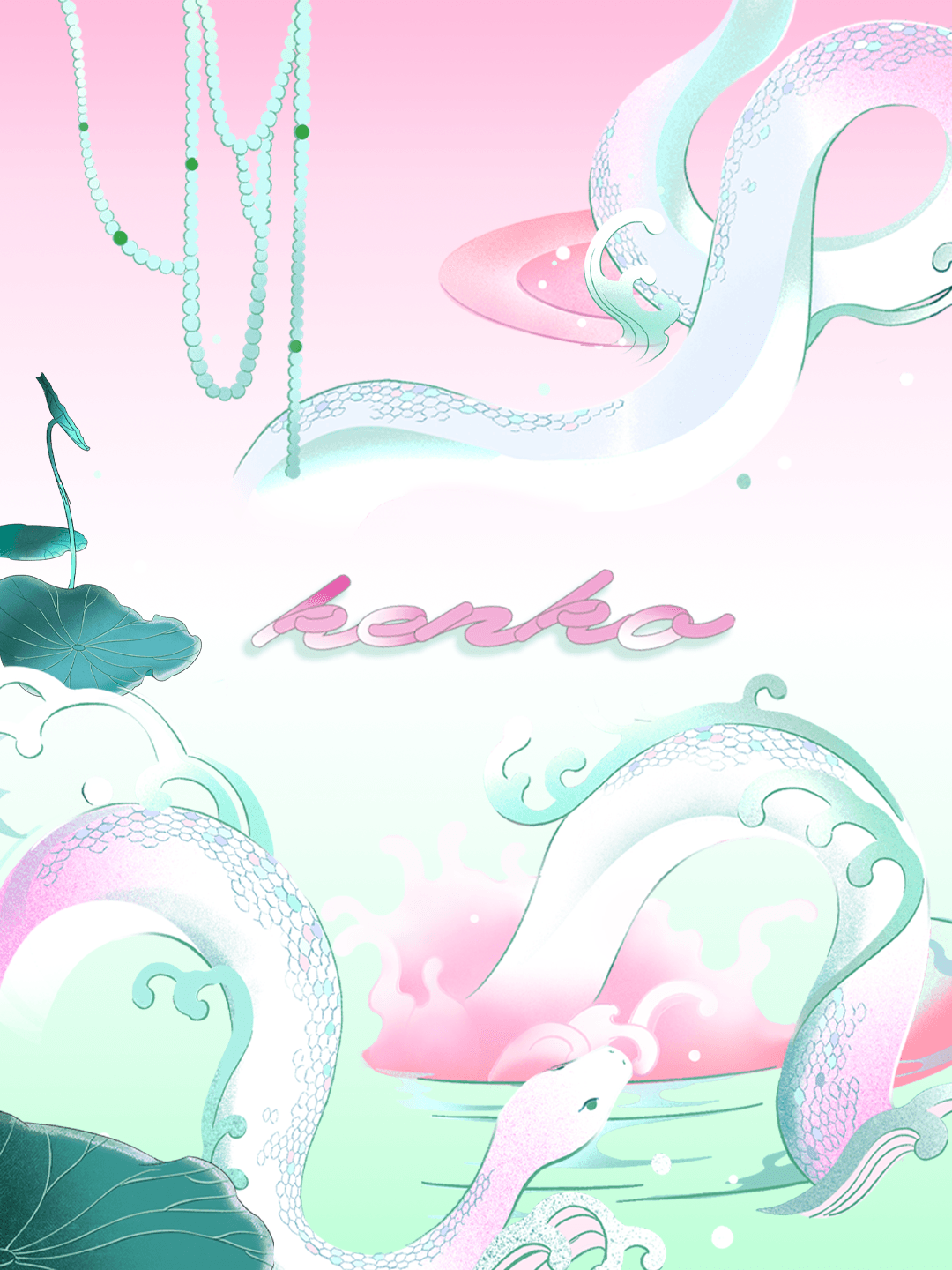 Kenko
