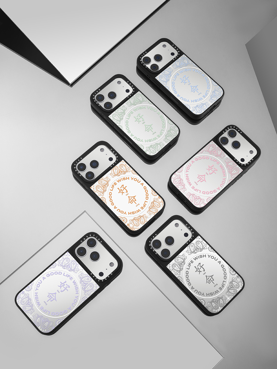 WISH YOU A GOOD LIFE 