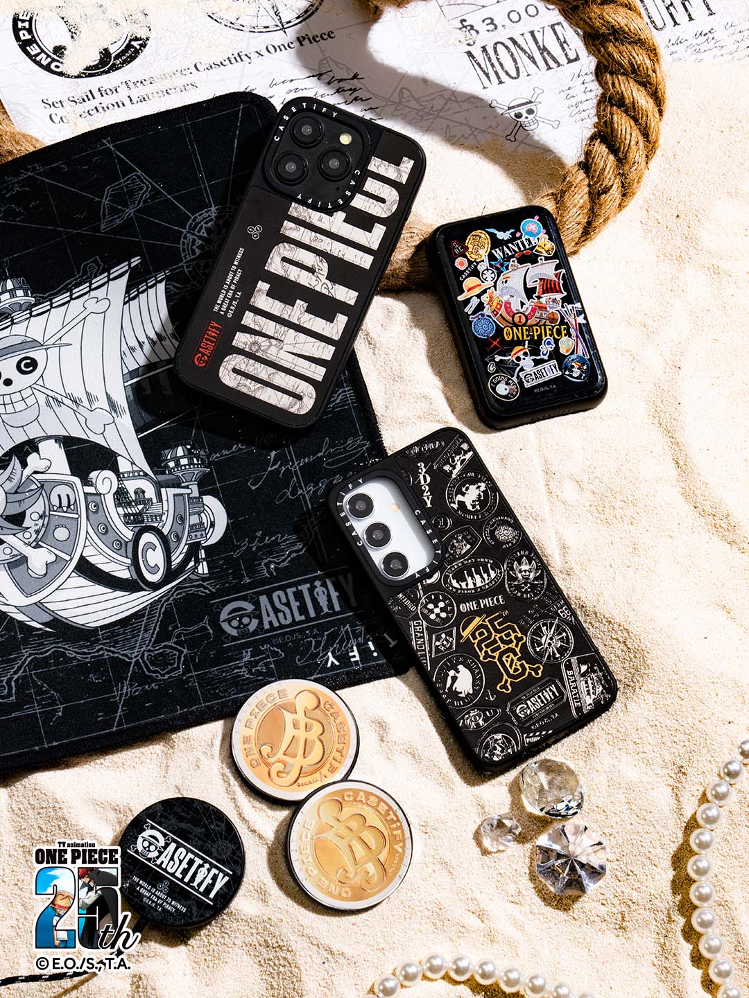 Nueva funda Cuatro Emperadores