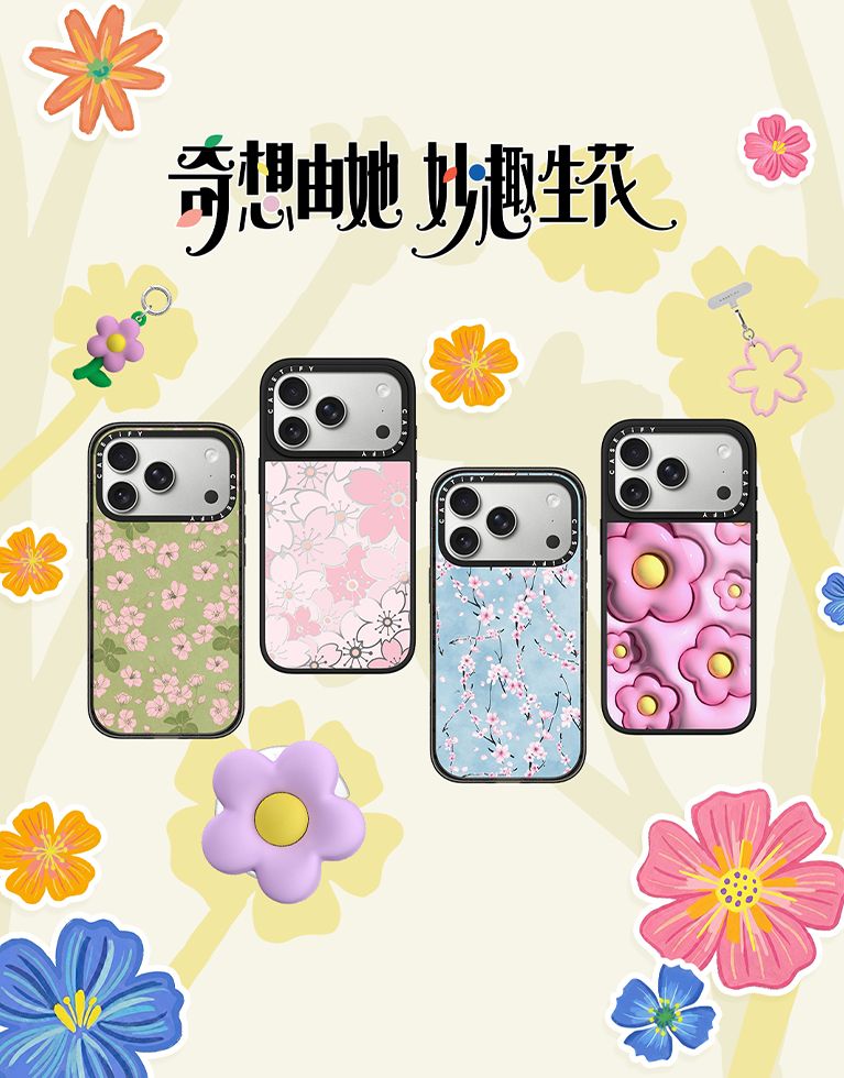 International Women's Day Sale