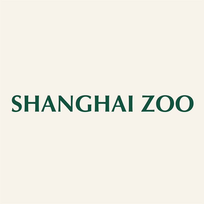 Shanghai Zoo