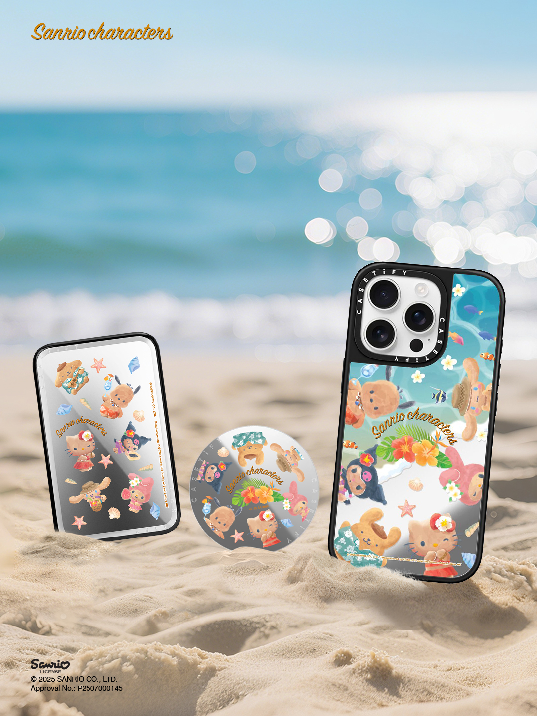 Tu es invité à la Sanrio Beach Party !