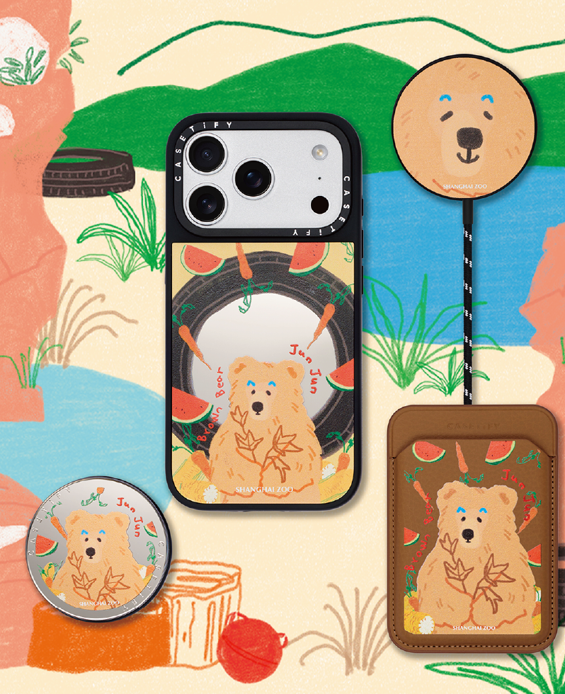 Shanghai Zoo x CASETiFY