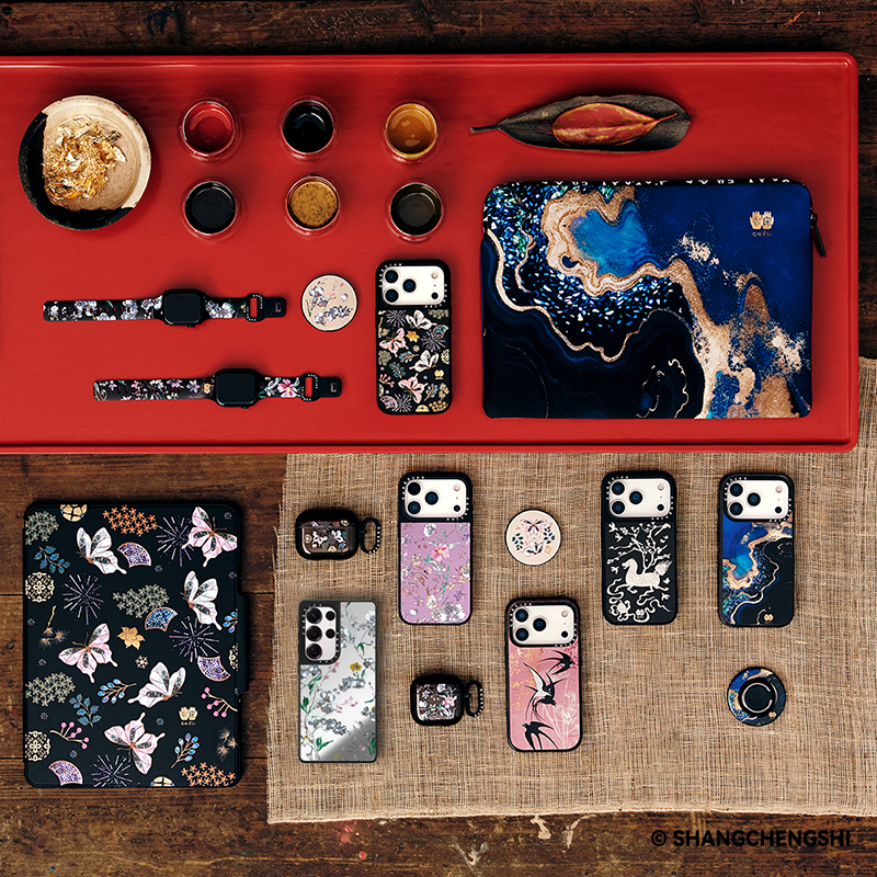 SHANGCHENGSHI x CASETiFY